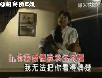 中*歌国**坛的“请回答1994”：他们都老了吧，他们在哪里呀？