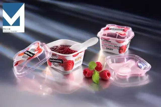 2017标致大赏,2017年大赏给了谁