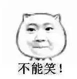 国足的胜利,国足胜利里皮