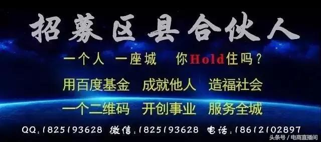 唐县小伙儿庆祝国足胜利，兴奋到了顶点！