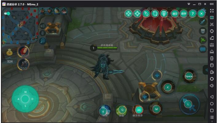 跟着主播来体验安卓模拟器，享用电脑手游模拟器时代