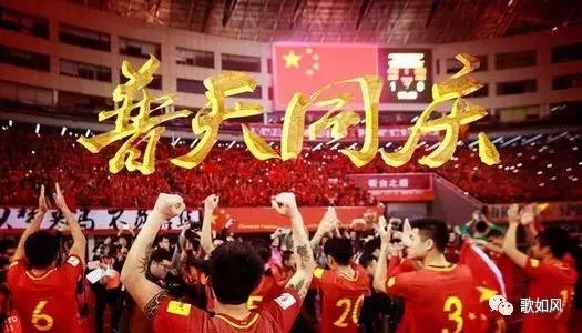 中韩足球赢了,中韩比赛中国赢了吗