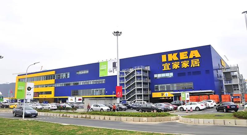 北京宜家总店,北京的宜家开业了吗
