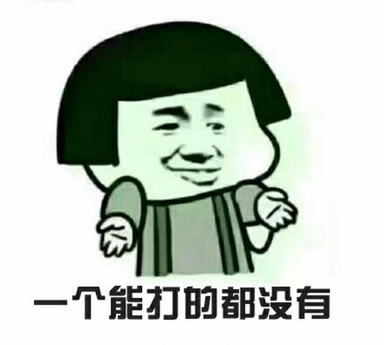 中国冰球队员打韩国队员后续,中国冰球队揍对手