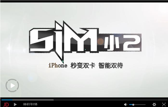 苹果单卡手机有几种方法双卡双待,iphone手机哪个能支持双卡