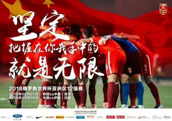 兵马未动粮草先行完整视频,兵马未动粮草先行篇