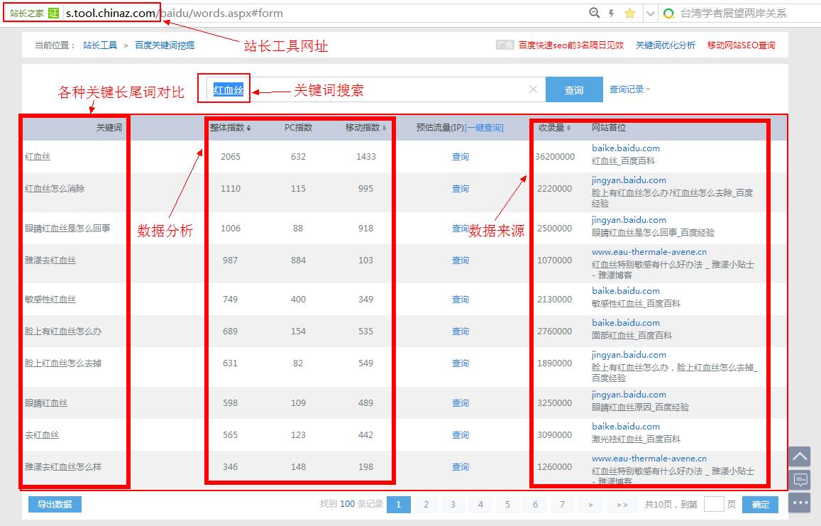 qq公众号现在申请不了了吗,qq注册过公众号怎么办