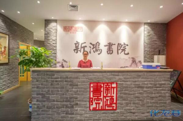 常州钟楼区30家教育机构大盘点！内附详细课程表和价格