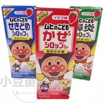 婴儿海淘必备物品,海淘儿童药品暗藏风险