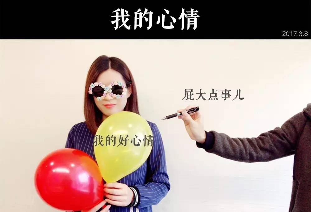 读懂和掌控女人心,读懂女人心让她对你上瘾