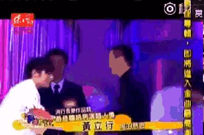 奥斯卡乌龙颁奖典礼,奥斯卡乌龙事件颁奖典礼