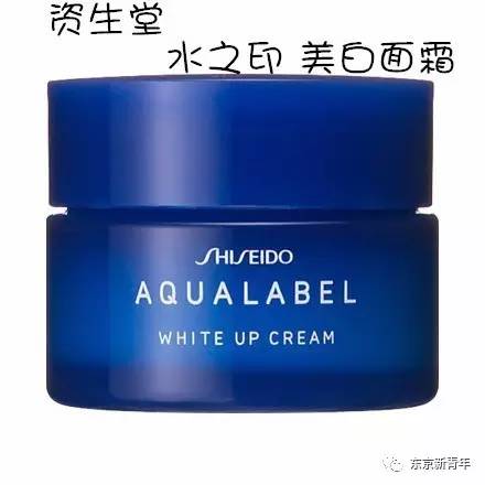 日本平价好用的乳液,日本公认好用的乳液