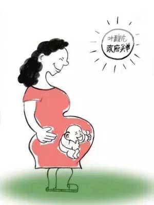 关于叶酸的这点事儿,健康知识科普关于叶酸