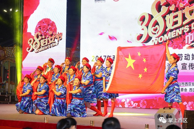 三八节特点活动集锦,三八妇女节特别节目视频播放