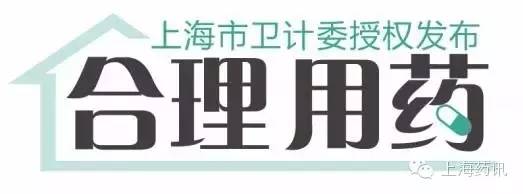 儿童尿路感染怎么导致的,儿童尿路感染也选择抗生素治疗吗