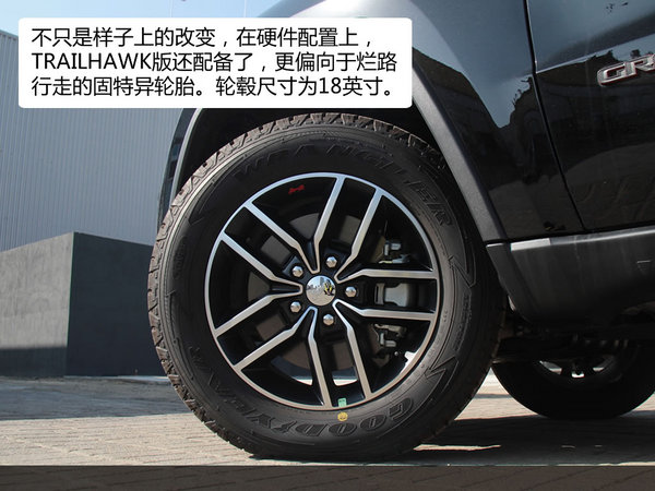 jeep新款大切诺基trailhawk插混,2020款jeep大切诺基黑色