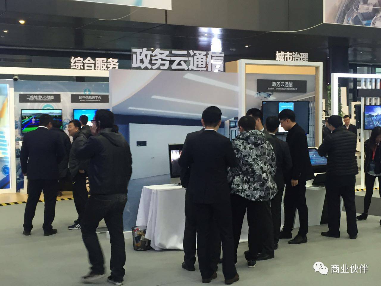 华为六大生态圈,华为不超过4000手机