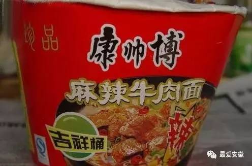 对于315打假的感想,近期315打假集合