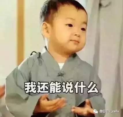 京东e卡很多都买不了,大家都用京东e卡买什么