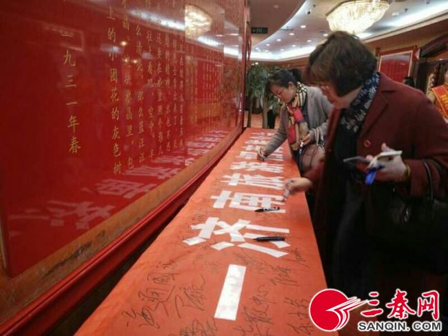 喜讯！韩城市驻济南旅游招商工作结硕果