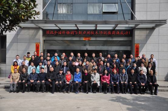 掀起作物调节剂的盖头来！