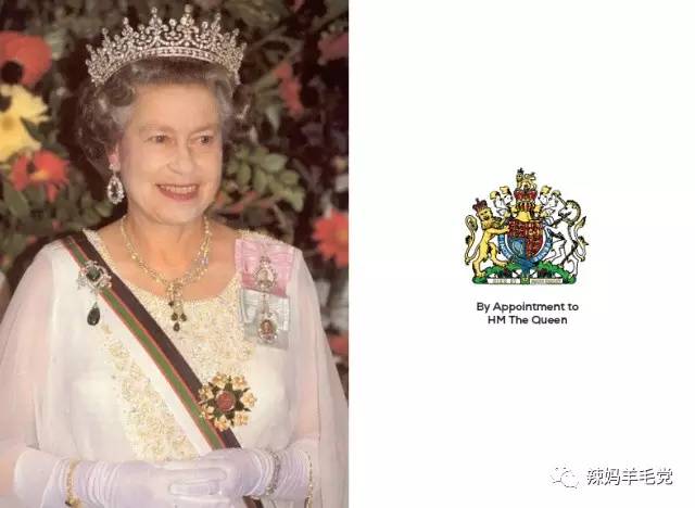 英国皇室*用御**品牌大揭秘！