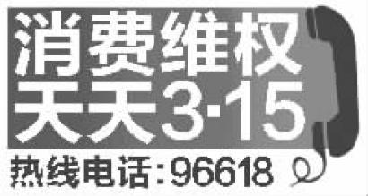 联想、长虹等四品牌5款手机抽检不合格