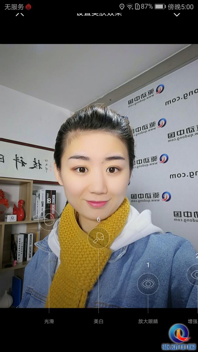 华为p10拍照怎么打开徕卡模式,华为p10之后徕卡四代是什么手机