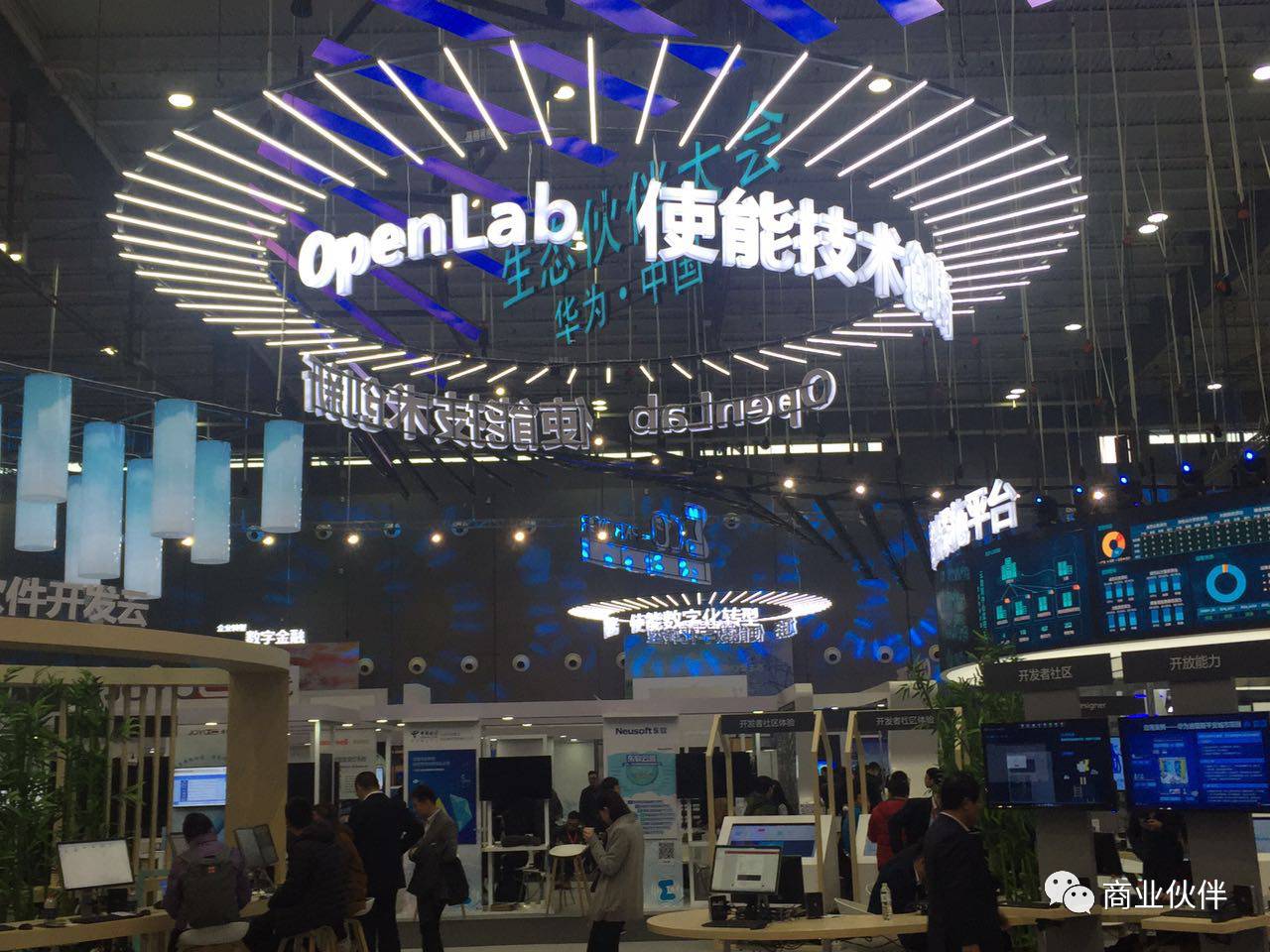 华为六大生态圈,华为不超过4000手机