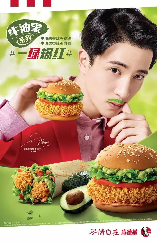 薛之谦吃汕头美食,薛之谦在汕头吃美食