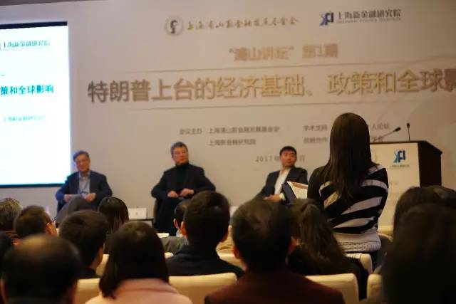 「揭秘」这才是新金融智库届“扛把子”的正确打开方式