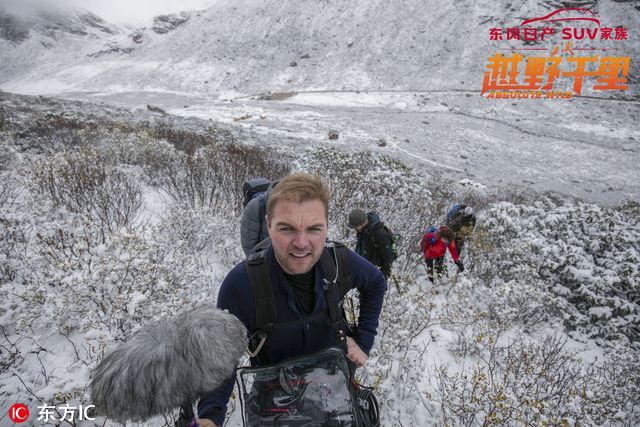 范志毅贝爷越野视频,范志毅见到菲戈