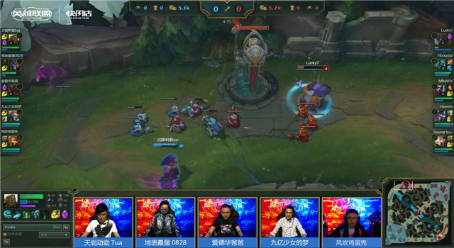 lol开幕超燃视频,lol超燃视觉盛宴