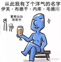 回南天杀到，除了永恒的*裤内**难题，这些“潮病”才是真要关心的