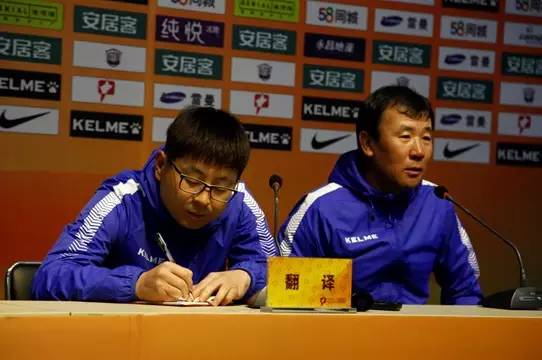 今天19:35，丽江人有场硬战要打，老乡们速来助威！