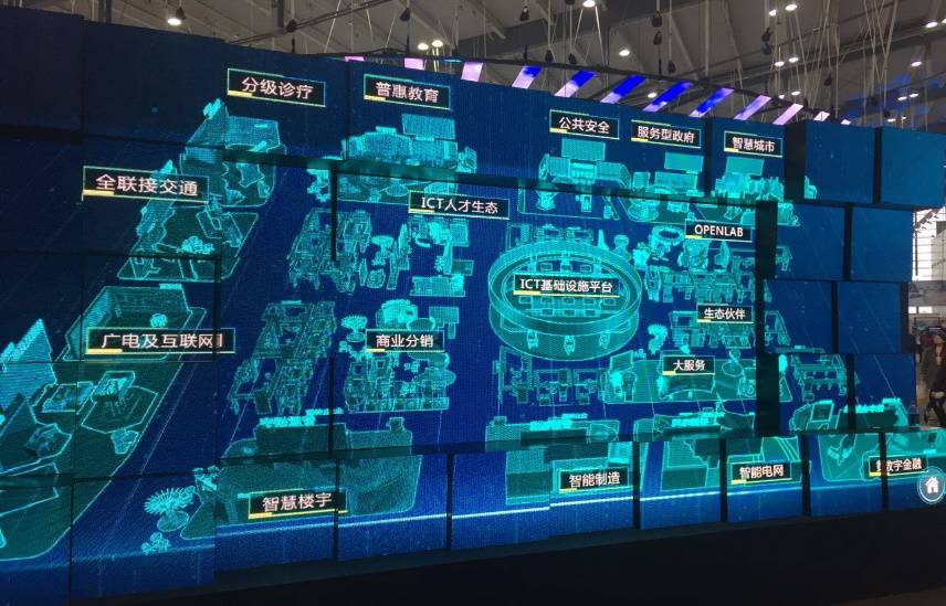 华为六大生态圈,华为不超过4000手机