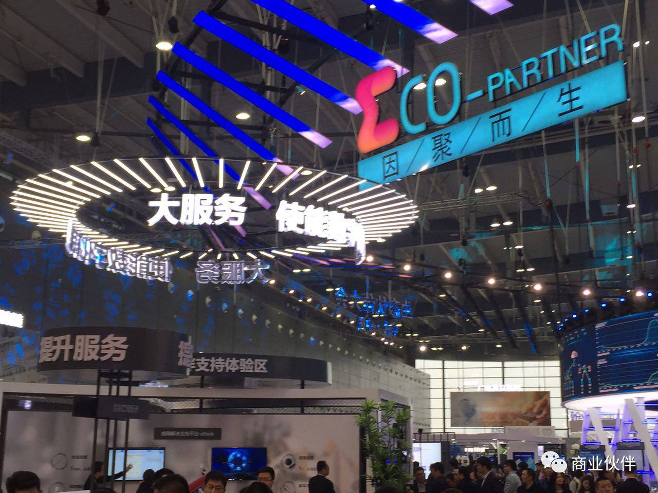 华为六大生态圈,华为不超过4000手机