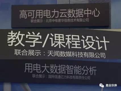 华为六大生态圈,华为不超过4000手机