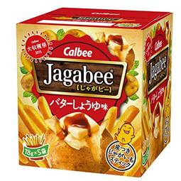 盲测了163种薯片，大家最爱的前三名居然不是网红！