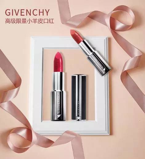 告诉你男朋友口红怎么买,怎么教男朋友买口红