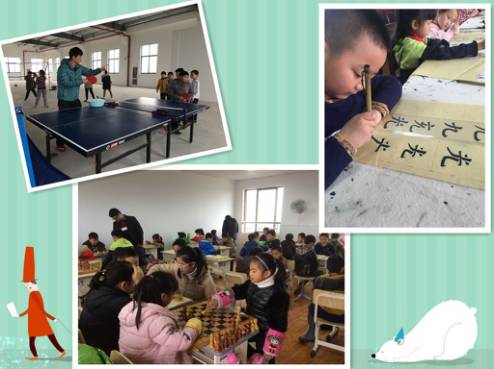 乡村学校少年宫观摩活动,乡村学校少年宫助梦想起航