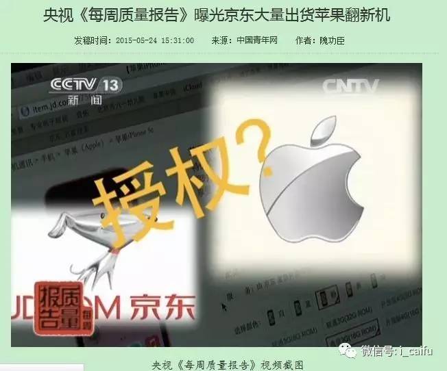 京东e卡很多都买不了,大家都用京东e卡买什么