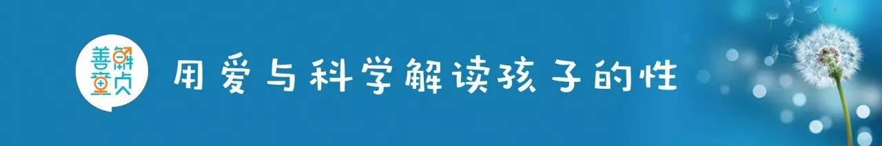 北师大有专业级差吗,北师大版教材存在的问题及建议
