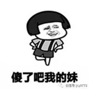 2018进口药假药,进口假药真实案例