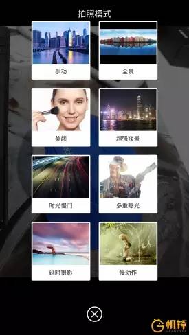 中兴bladev10和8x,中兴bladev2022评测