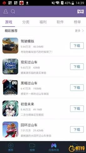 中兴bladev10和8x,中兴bladev2022评测