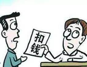 讲真的！这个妹儿居然请到了“情绪假”！关于请假的那些奇葩规定