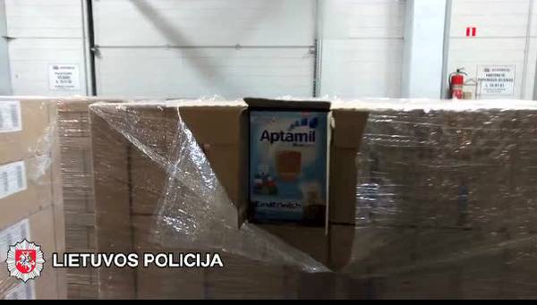 爱他美奶粉事件最新,德国进口爱他美奶粉事件最新消息