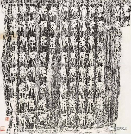 汉字和书法的发展历程,汉字书法的基本常识和相关知识