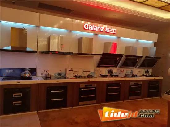 格兰仕盈利方法,格兰仕代理商导购